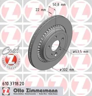 Диск тормозной Coat Z ZIMMERMANN 610371820