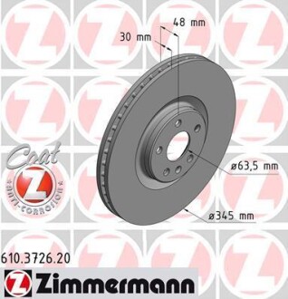 Диск гальмівний ZIMMERMANN 610372620