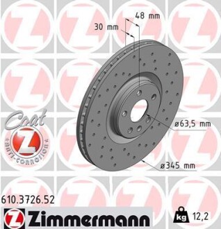 Диск тормозной ZIMMERMANN 610372652