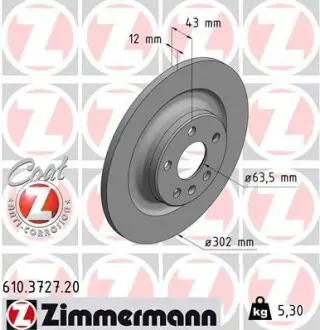 Гальмiвний диск заднi ZIMMERMANN 610372720