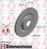 Диск тормозной Coat Z ZIMMERMANN 610372820 (фото 1)