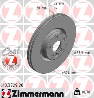 Диск тормозной ZIMMERMANN 610.3729.20