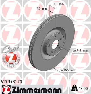 Гальмiвнi диски ZIMMERMANN 610373120