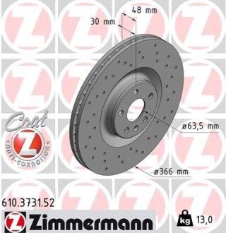 Диск тормозной ZIMMERMANN 610373152